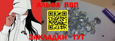 мет Тулун