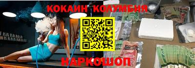мескалин Туймазы