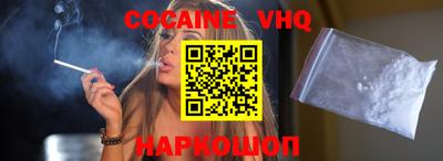 мескалин Туймазы