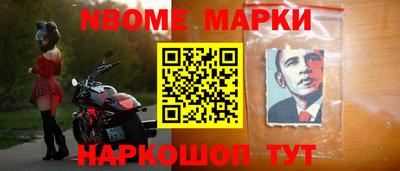 бутират Тула