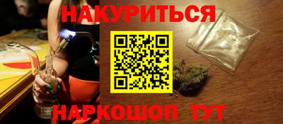 мескалин Туймазы