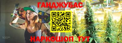 мескалин Туймазы
