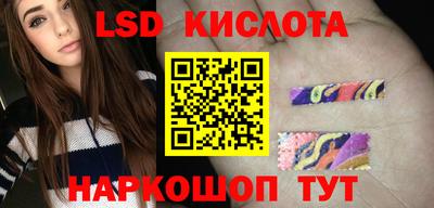 мет Тулун
