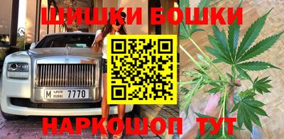 мескалин Туймазы