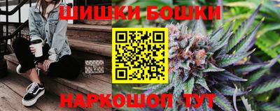 мескалин Туймазы
