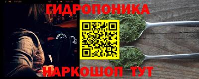 мескалин Туймазы