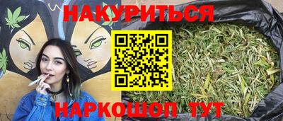 мескалин Туймазы