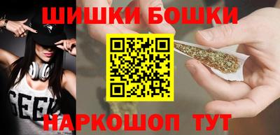 мет Тулун