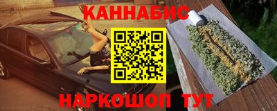 мескалин Туймазы