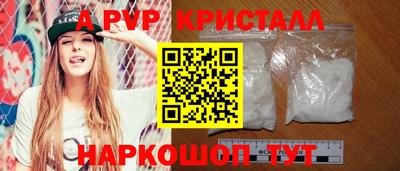 бутират Тула