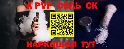 мет Тулун