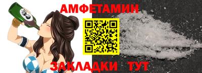 мет Тулун