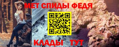 бутират Тула
