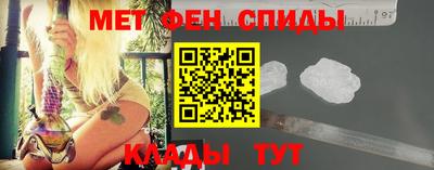 мет Тулун