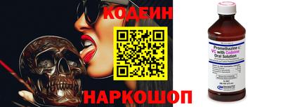 мескалин Туймазы