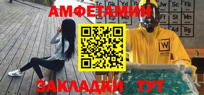 мет Тулун