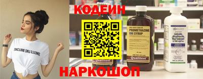 мескалин Туймазы