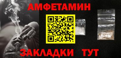 мет Тулун