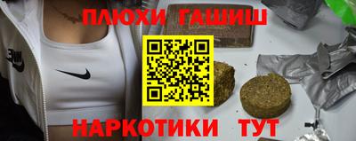 мескалин Туймазы
