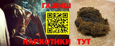 мескалин Туймазы